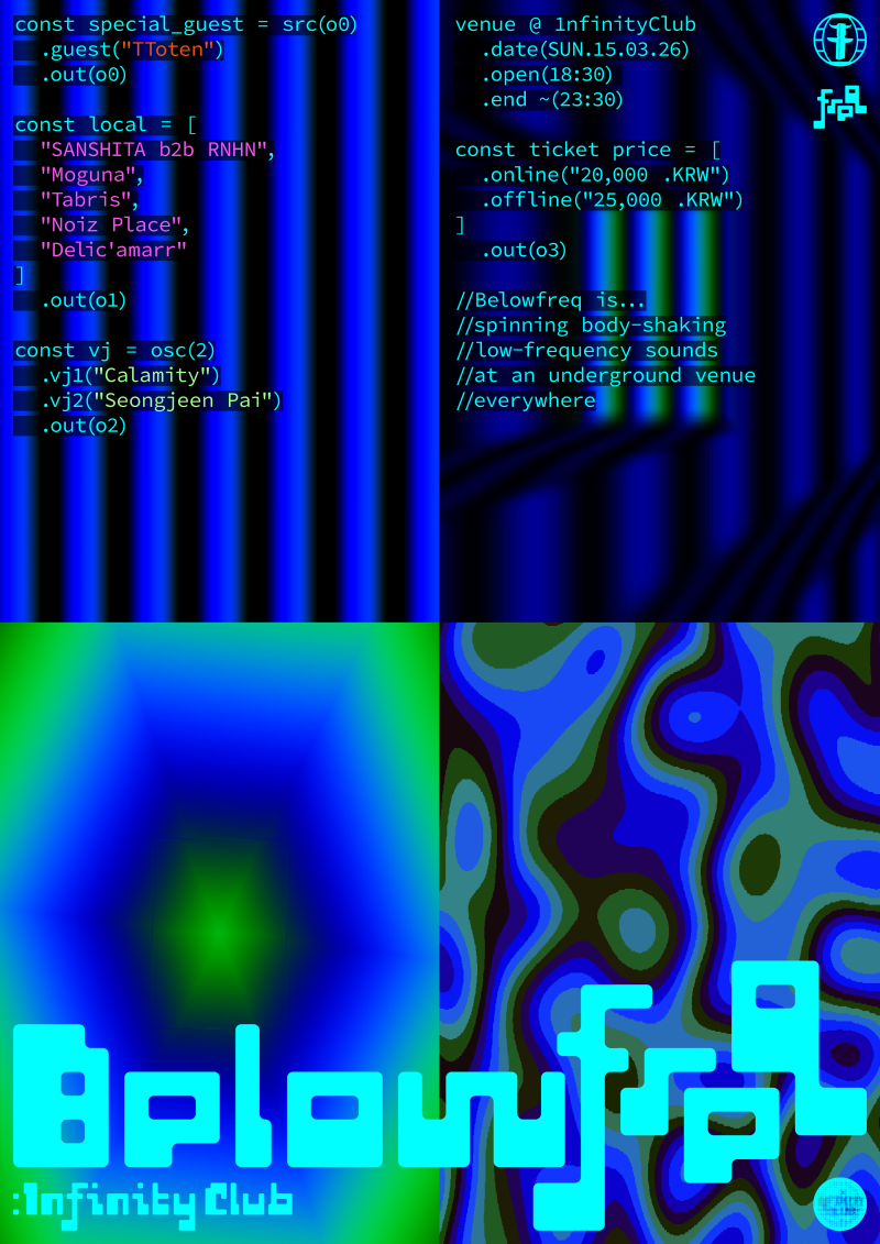Belowfreq#2: Infinity Club